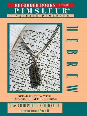 cover image of Hebrew IIA
